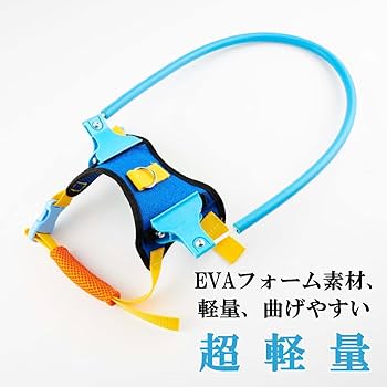 いぬごろう　リング4点 Amazon | nikka（日華）ペット用盲目リング フェイスガード セーフ
